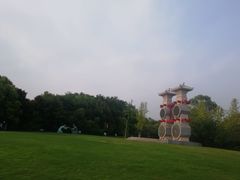 -梁鸿国家湿地公园