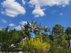 -乌山风景区