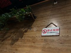 -管氏翅吧(护国寺店)
