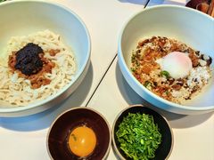 松露肉酱拌面-胡麻(静安嘉里店)