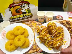 -牛男手造(地铁天虹店)