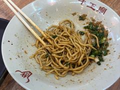-牛王庙(桥头街店)