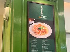 -香港麦奀云吞面世家(中山二路店)