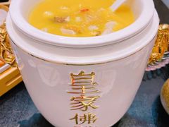 -唐山宴百姓府邸院落中餐