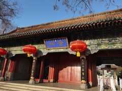 -晋祠公园