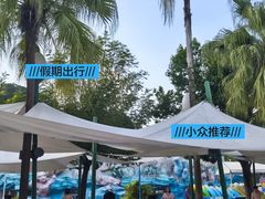 -重庆海昌加勒比海水世界