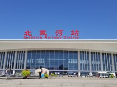 -悠斋餐厅海鲜家常菜(火车站店)