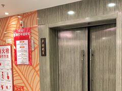 等位区-紫光园(顺义店)