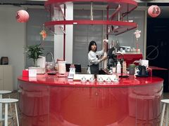 -UNIUNI(凯瑟琳广场店)