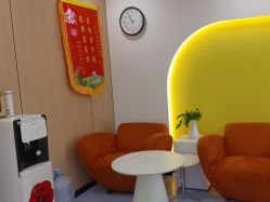 -上海浦滨儿童医院
