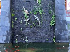 -瑞丰园庭院餐厅·白族传统家常菜