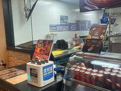 -达美乐比萨(墨玉南路店)