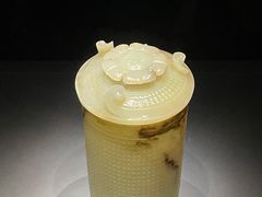 -徐州博物馆