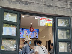 -蜜雪冰城(鼓楼南大街店)