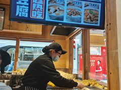 -三块一拾(南亚风情第壹城店)