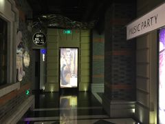 -音乐派KTV(扬州三盛店)