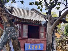 -昆明市金殿名胜区