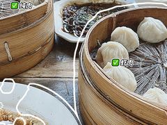 -吾介小籠館