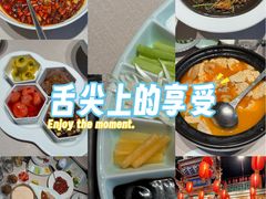 -花家怡园(四合院总店)