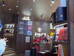 -嘉华鲜花饼·现烤(昆明老街店)