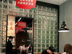 -鱼上·烤鱼(万象城店)