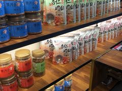 -霁月台现烤猪肉脯(万达茂店)