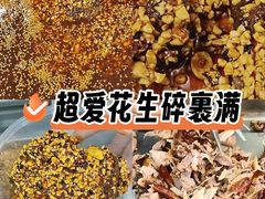 -鸿运兔·手撕烤兔(天府广场店)