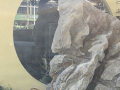 -北村全羊馆
