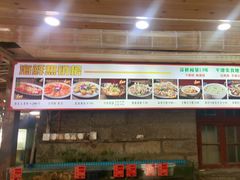-坛南湾阿强农家乐.海鲜大排档老字号(福州地标美食店)