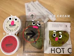 -HOT CRUSH趁热集合·现烤面包(环球港店)