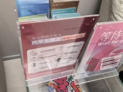 -开元商城(西旺店)