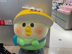 -TOP TOY(新南凯德广场店)