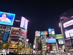 -涩谷区