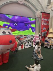 -奈尔宝家庭中心·亲子餐厅(华采天地店)