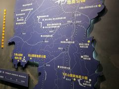 -玻璃桥景区石牛寨