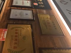 -可口香·非遗老号烧烤(南岗直营店)