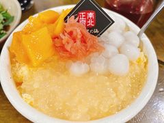 -正南齊北重庆老火锅(光华村直营店)