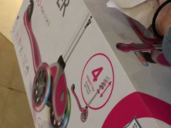 -TOYSRUS玩具反斗城(宁波和义大道店)