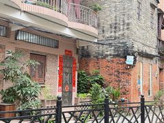 -小洲村