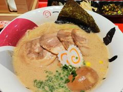 豚骨味增叉烧拉面-火影忍者一乐拉面(苏州中心店)