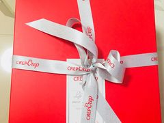 -可丽可丽·生日蛋糕·下午茶(厦门鹭港店)