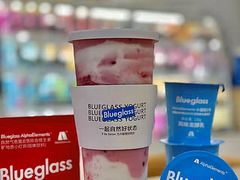 -Blueglass酸奶(华贸购物中心店)