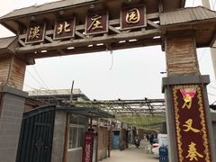 -亲兄弟真人CS团建拓展基地
