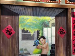 -马路边边火锅串串(观前街店)