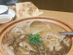 -老砂锅(城北店)