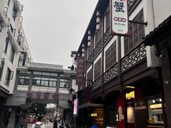 -李百蟹·江南蟹黄面·河景餐厅(夫子庙总店)