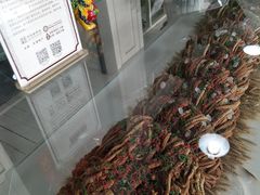 -桂发祥·直营(古文化街店)