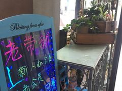 -网友电竞网咖(望京店)