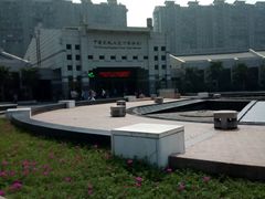 -中国京杭大运河博物馆