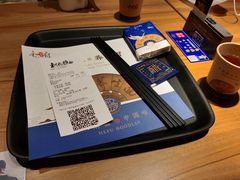 -和府捞面(壹方天地店)